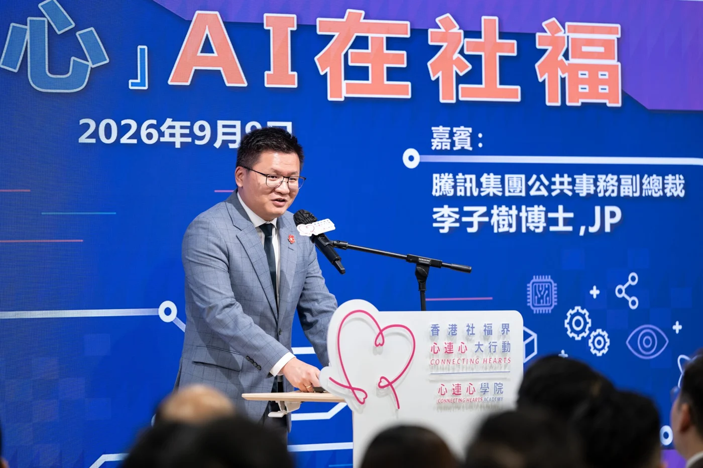 原文配图 6