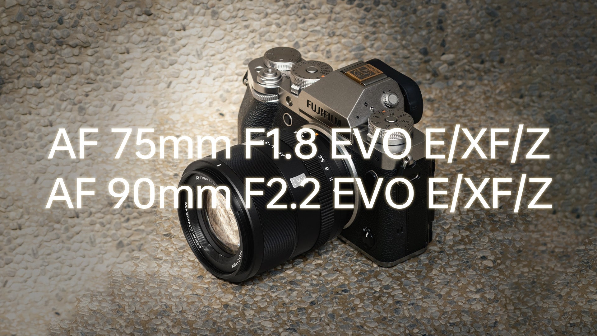 唯卓仕 75mm F1.8 EVO 与 90mm F2.2 EVO 官方配图